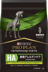 PPVD_HAdog1kg_22.jpg?itok=t-AM6N5m