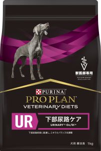 贈る結婚祝い PPVD_URdog1kg_22.jpg?itok=XVm4Apya ドッグフード