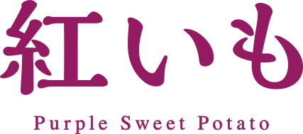 purplesweetpotato_ttl