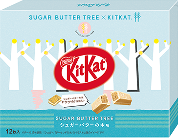 キットカット ミニ シュガーバターの木味 12枚