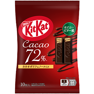 キットカット カカオ72% ‐ ほどよいビター感｜KitKat（キット