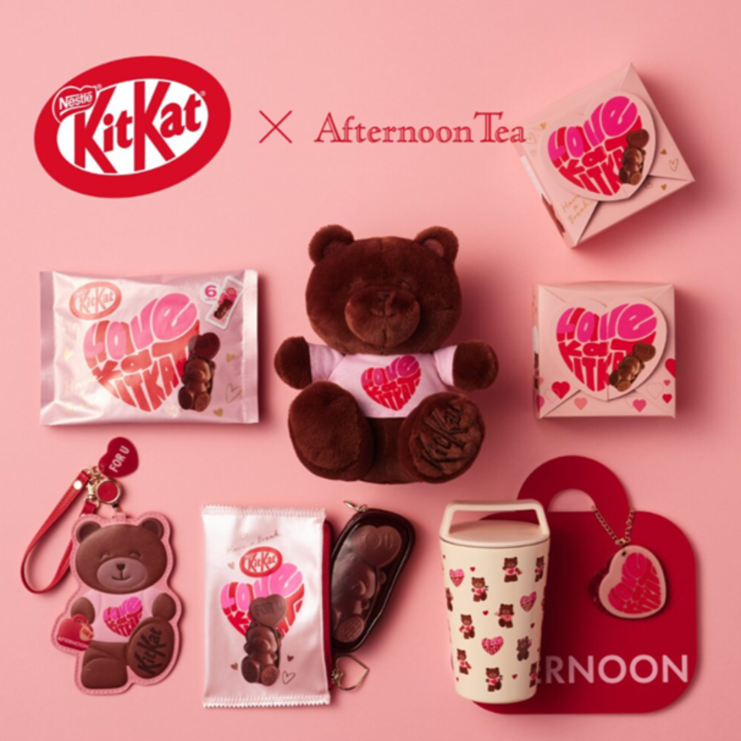 キットカット ハートフルベアー｜KitKat（キットカット）