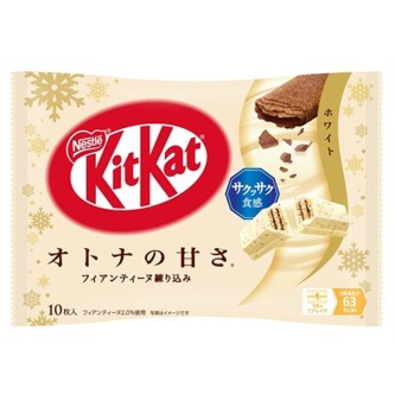 キットカット オトナの甘さ ホワイト 製品画像