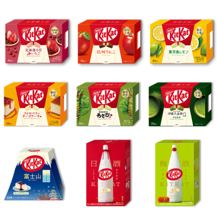 KitKat（キットカット）公式サイト｜キットを、口にしよう。