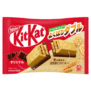 よくばりダブル