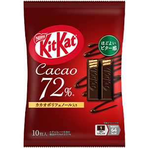 キットカット 鉄分補給 with ミロ 10枚 | KitKat キットカット 鉄分補給 with ミロ 10枚 | KitKat