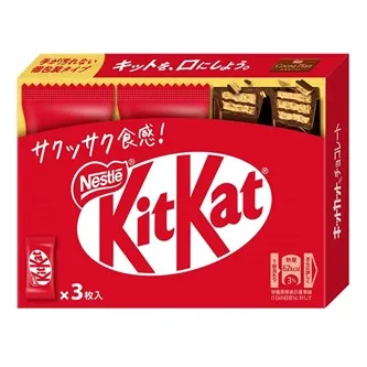 キットカット 3枚