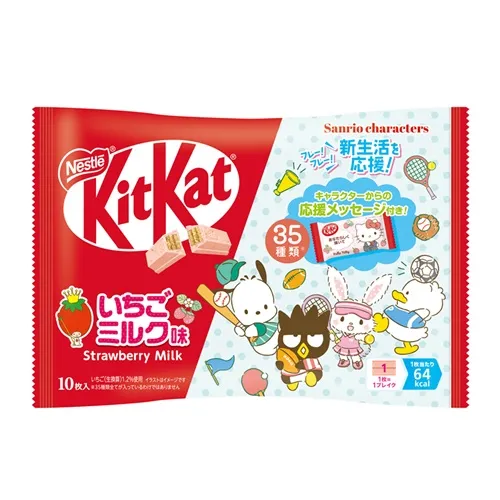 キットカット サンリオキャラクターズ いちごミルク味 製品画像