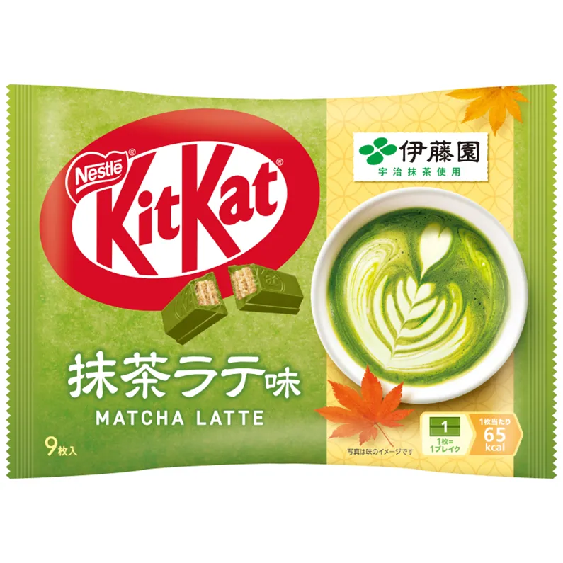 キットカット 伊藤園 抹茶ラテ味 9枚｜KitKat（キットカット