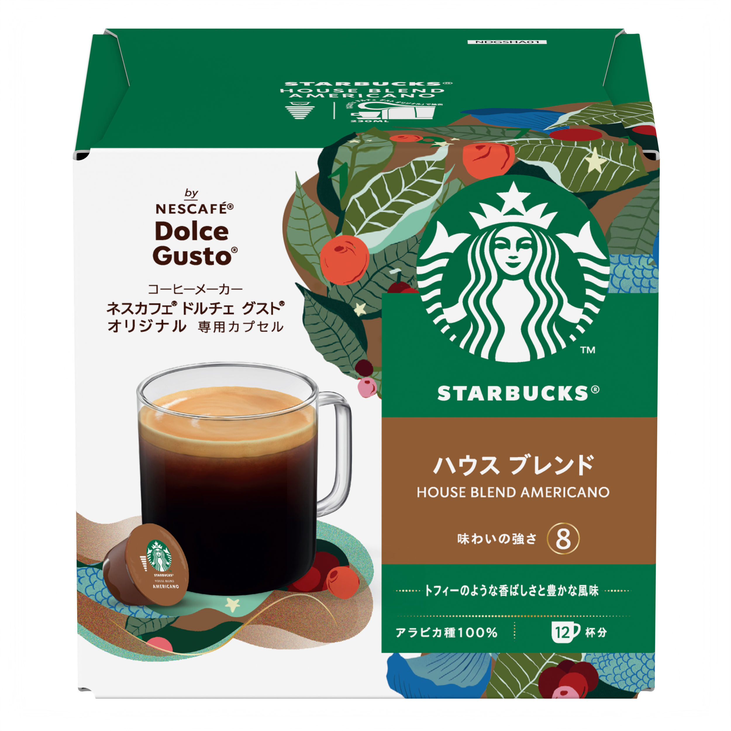 スターバックス ハウスブレンド ネスカフェ ドルチェ グスト 専用カプセル12P スターバックス® ハウス ブレンド ネスカフェ ドルチェ グスト 専用