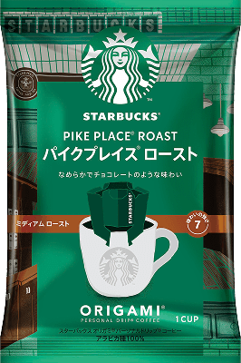 パイクプレイス ロースト パッケージ