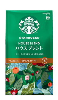 ハウス ブレンド