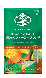 ブレックファースト ブレンド