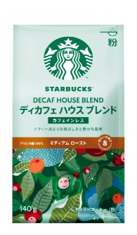 ディカフェ ハウス ブレンド