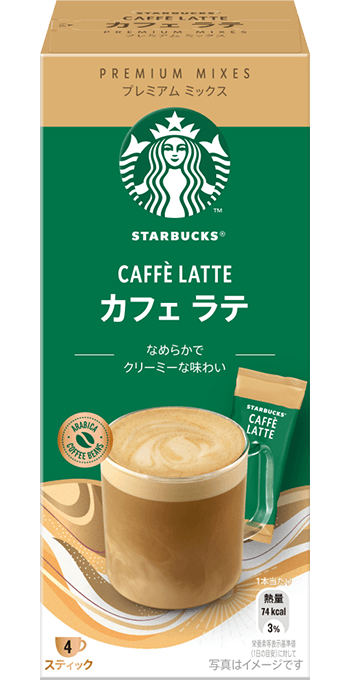 プレミアム ミックス カフェ ラテ