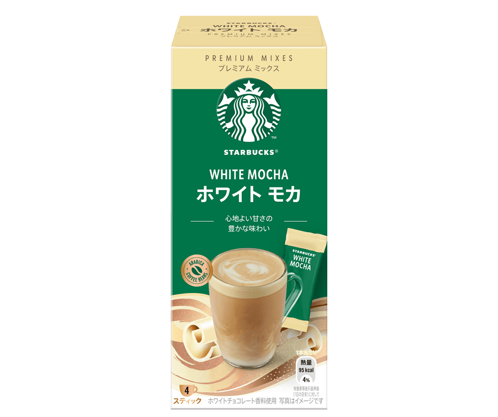 ホワイト モカ