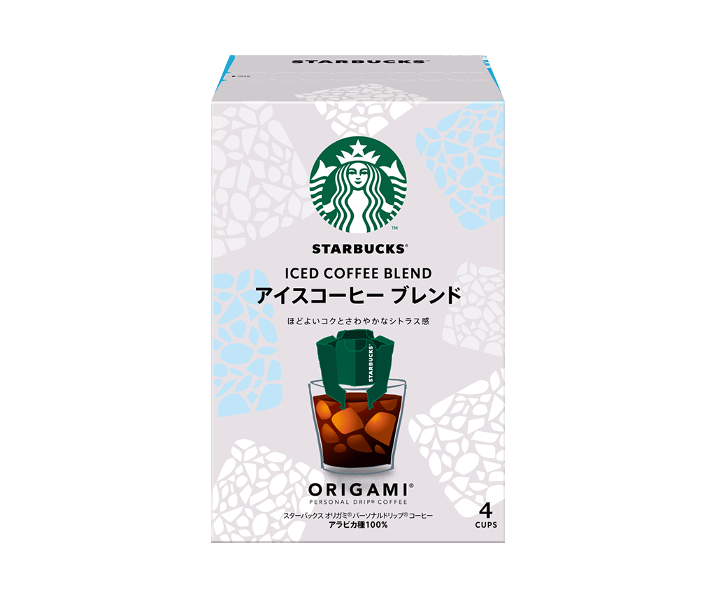 スターバックス オリガミ® アイスコーヒー ブレンド 4袋