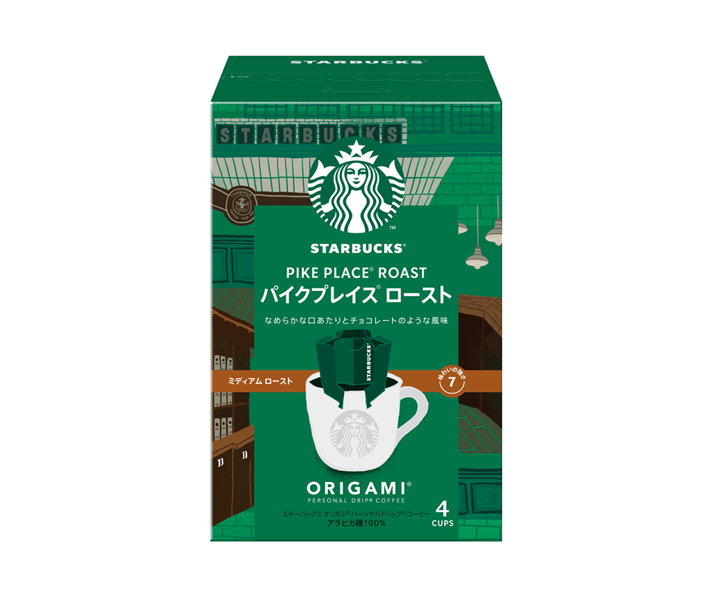 パイクプレイス ロースト