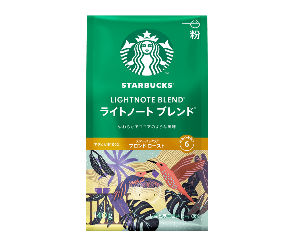 ライトノート ブレンド