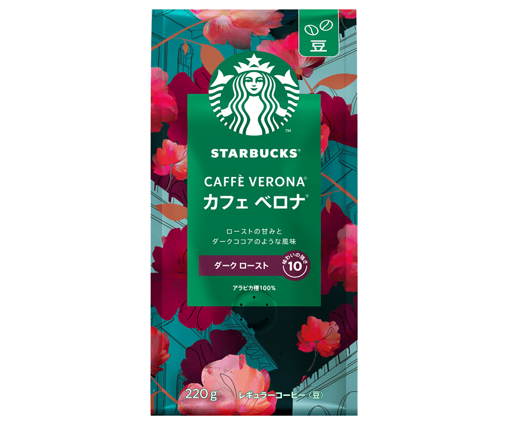 カフェ ベロナ