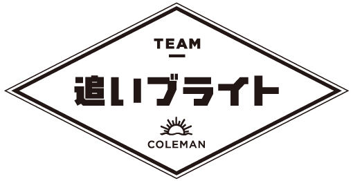 TEAM 追いブライト COLMAN