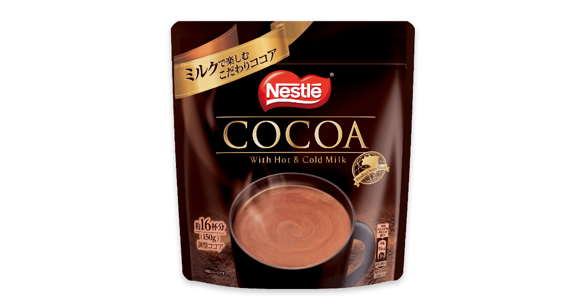 ネスレ】ココア商品紹介 | ネスレ日本 製品情報サイト