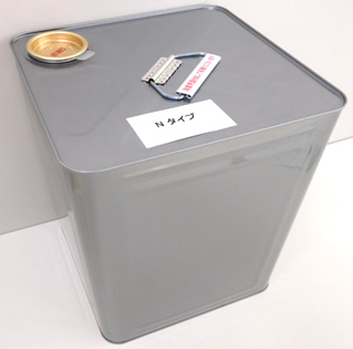 製品荷姿