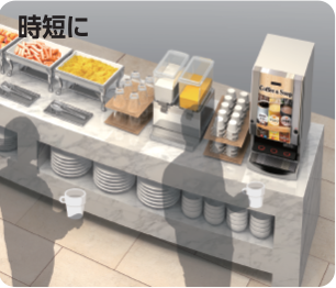 コーヒー&スープ