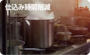 マギー スープバー