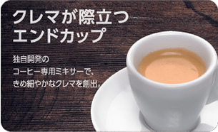 img_cafe01