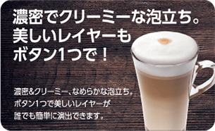 img_cafe02