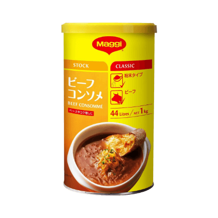 マギー ビーフコンソメ