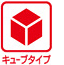 アイコン 粉末タイプ