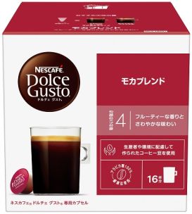 ネスカフェ ドルチェ グスト GENIO S PLUS「ジェニオ エス プラス ネスカフェ ドルチェ グスト GENIO S PLUS「ジェニオ エス プラス