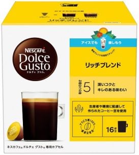 ネスカフェ ドルチェ グスト GENIO S Basic「ジェニオ エス ベーシック