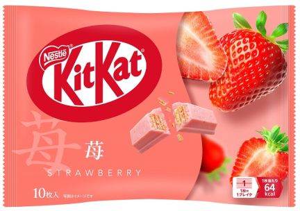 キットカット | ネスレ日本 製品情報サイト