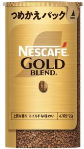 012565578G01.jpg?itok=a3bb-Z5x