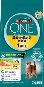 ピュリナ ワン | ネスレ日本 製品情報サイト