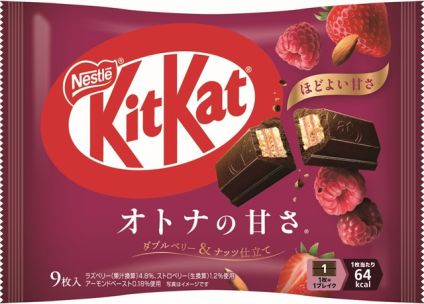 キットカット | ネスレ日本 製品情報サイト