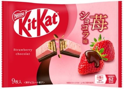 キットカット オトナの甘さ ダブルベリー＆ナッツ仕立て 9枚 | ネスレ