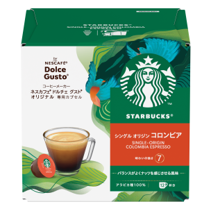 商品情報 | ネスレ日本 製品情報サイト