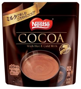 ココア ネスレ ココア | ネスレ日本 製品情報サイト