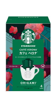 カフェ ベロナ