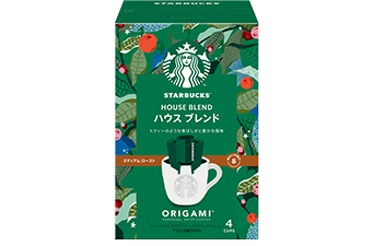 スターバックス オリガミ&reg; ハウス ブレンド