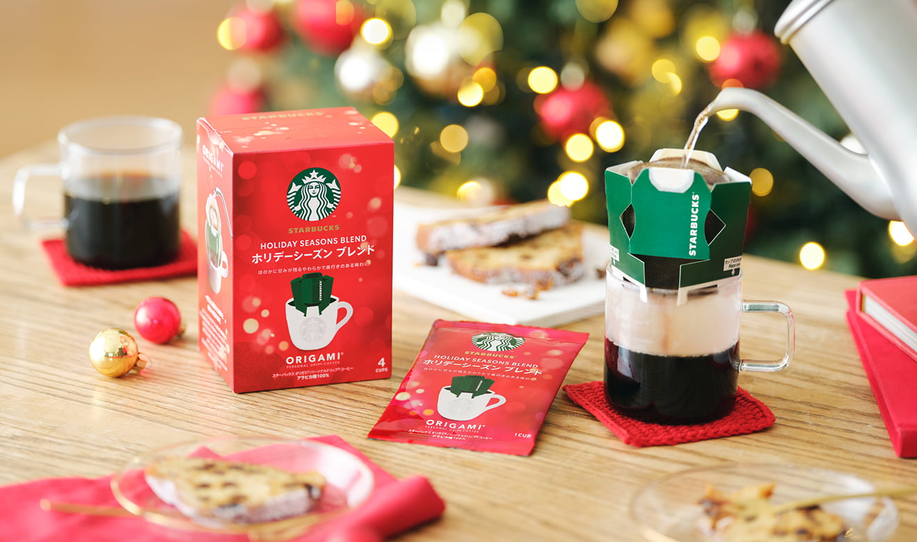 季節のおすすめ ｜ スターバックス®の味わいをおうちでも