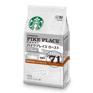 パイクプレイス® ロースト