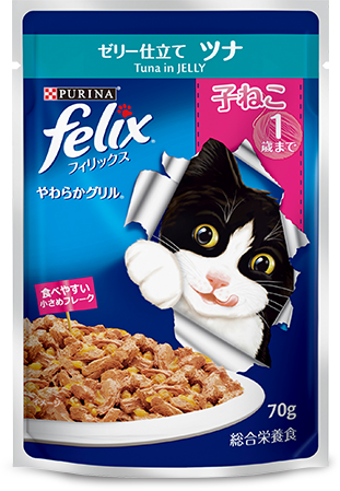 ピュリナ フィリックス やわらかグリル(R) 子ねこ用1歳まで