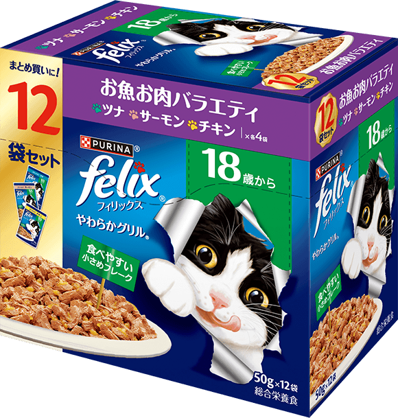 ピュリナ フィリックスパウチ 12P 50g×12袋 フィリックス felix