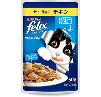 やわらかグリル®