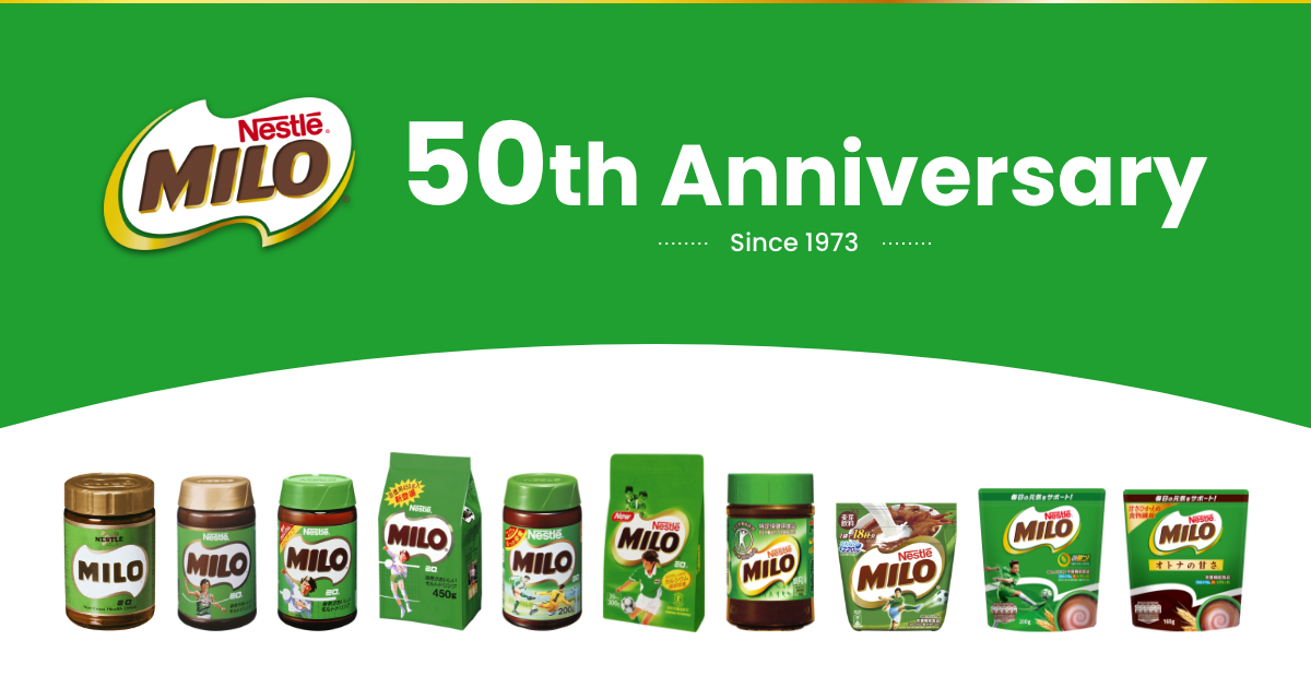 ネスレ ミロ」50周年サイト | ネスレ日本 製品情報サイト
